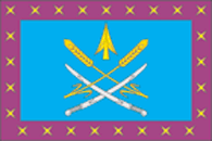 Флаг станицы Бриньковской