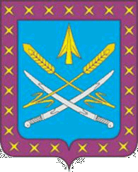 Герб станицы Бриньковской